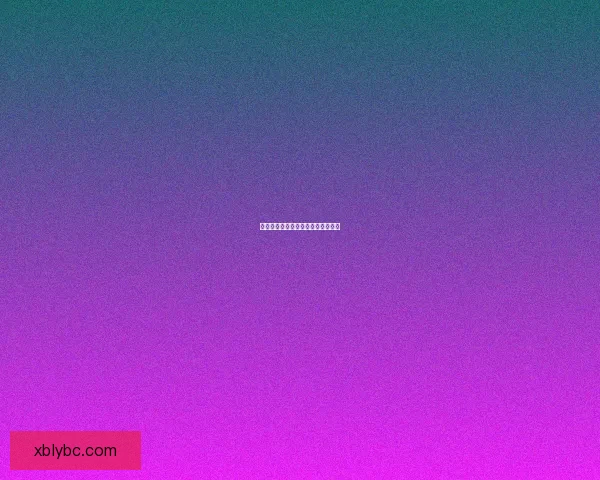 房贷计算器：精准计算您的贷款利息