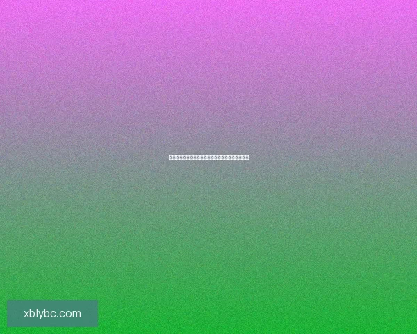 桃花坞中桃花已尽废墟成空旧梦，新生何处寻觅踪迹