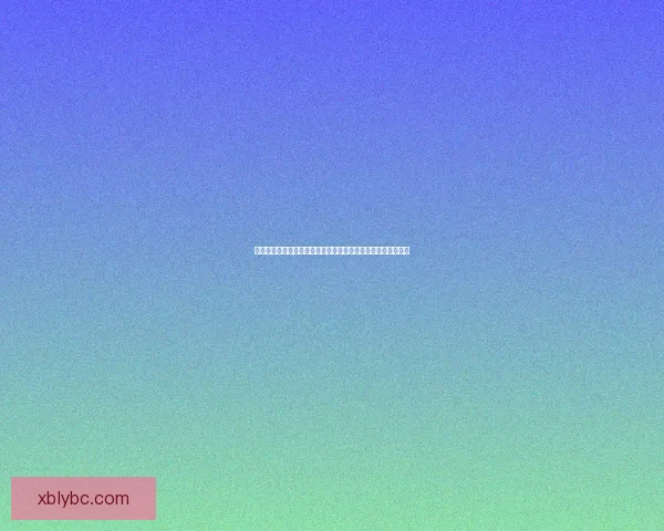 气功师练功装备选择指南全面解析适合不同修炼需求的装备推荐 气功师练功装备选择指南全面解析适合不同修炼需求的装备推荐