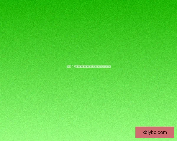 红警3 1.0修改器使用教程与技巧分享 提升游戏体验的完美攻略