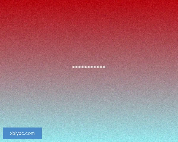 九阴真经踢馆全攻略详解从基础到进阶技巧一网打尽