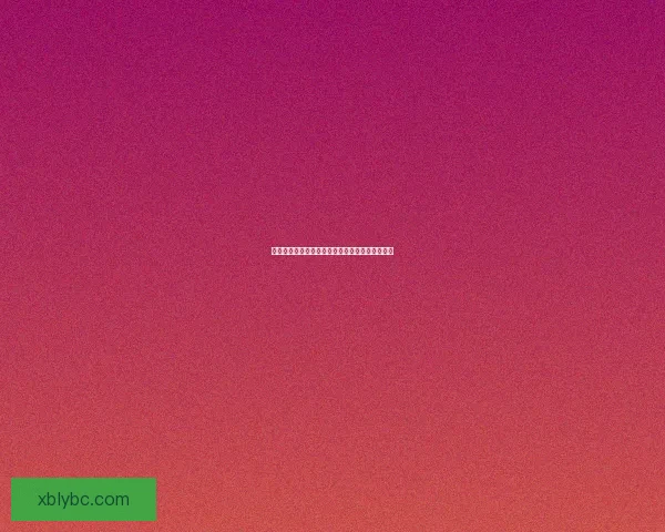 公孙瓒：勇冠三军的猛将与乱世中未竟的英雄梦想